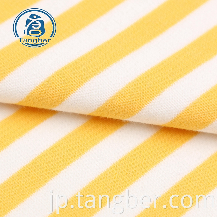 Soft Fleece Fabric